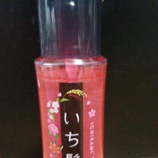いち髪 すとんとしっかりストレート 和草ミスト 150ml はな 国分寺のヘアケアの中古あげます 譲ります ジモティーで不用品の処分