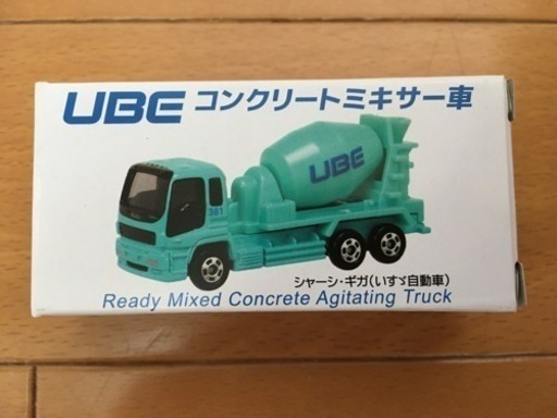 ミニカー♪新品*未使用 お値下げしました! (tomo) 宇部のおもちゃの ...