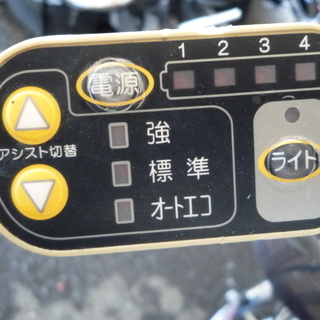 適正価格！！　中古アシスト自転車　近隣配送無料　ヤマハ　PAS　（難有　特価） YA030711M