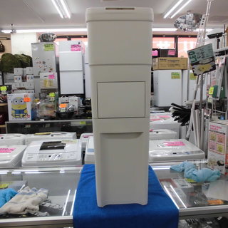 ゴミ箱　ダストＢＯＸ　２段　ホワイト　札幌　西岡店