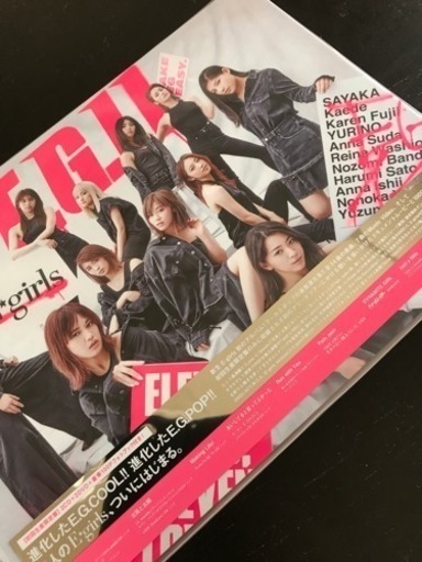 e-girls『E.G.11』初回生産限定盤\u0026サイン色紙　☆最終値下げ☆