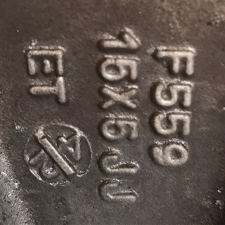 165-50-15