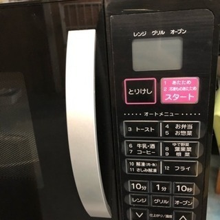 アイリスオーヤマ オーブンレンジ VAL-16T-B 2017年
