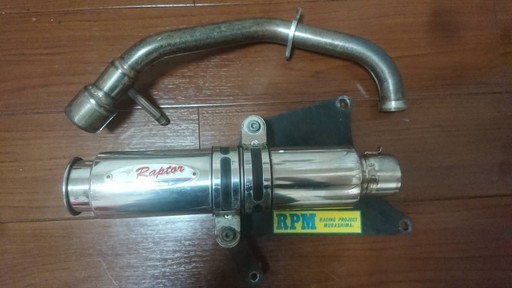 ☆最終値下げ!!　ヤマハシグナスＸ　ＳＥ44Ｊ用　RPMマフラー Raptor(ラプター) ☆最終値下げ!! ヤマハシグナスX SE44J用 RPMマフラー Raptor