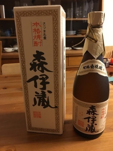 森伊蔵 芋焼酎 720ml 25度