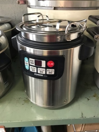 スープジャー 業務用 4.5L 100V 象印
