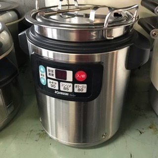 業務用 象印 スープジャー4.5L スープジャー 業務用 4.5L 100V 象印