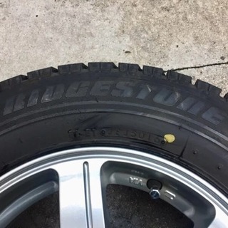 2シーズン使用☆ブリジストンスタッドレスタイヤ☆145/80R13