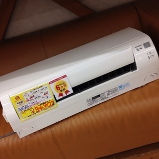 ★MITSUBISHI 三菱★2.8kwルームエアコン 2015年製 MSZ-GV284