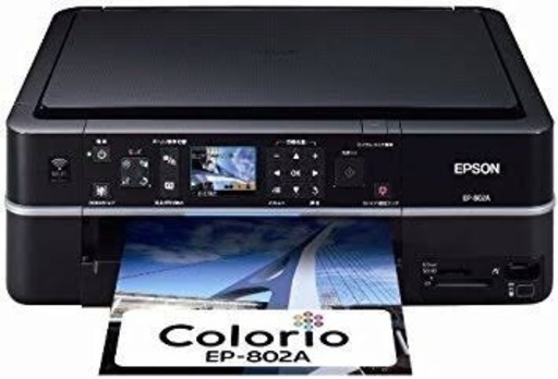 インク付 EPSON カラリオ EP-802A wifi プリンター スキャナー