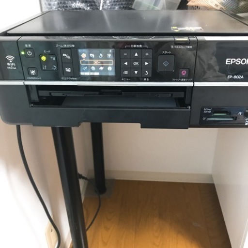 インク付 EPSON カラリオ EP-802A wifi プリンター スキャナー