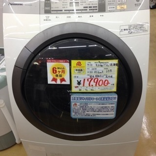 ⭐2010年製 Panasonic ドラム式洗濯機 9kg⭐