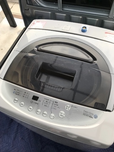 取引中。2013年製大字電子ジャパン電気洗濯機。4.6キロ千葉県内配送無料。設置無料。