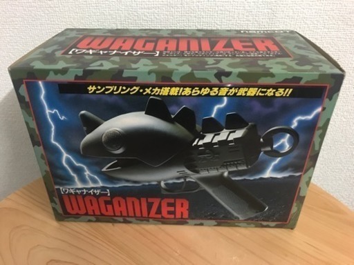 レア玩具 ワギャナイザー ナムコ 訳あり