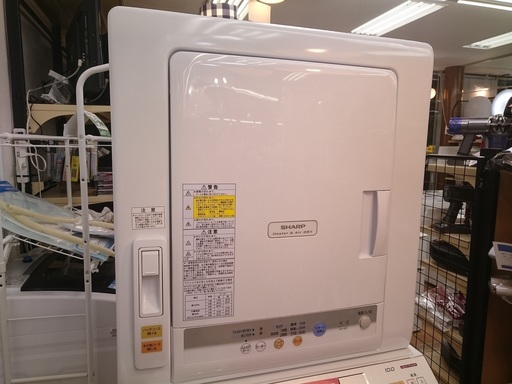 [【家電1年保証対象品】 SHARP 【美品】2016年製　KD-55F-W　衣類乾燥機　温風乾燥[トレファク八王子めじろ台店]