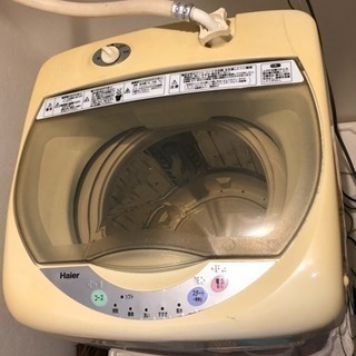 ハイアール小型洗濯機