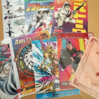 アメトーク　ＤＶＤ１～２７巻セット　おまけ等有り