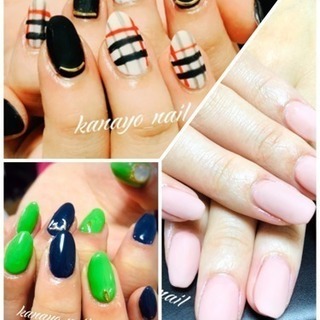 Open価格 10月中旬自宅サロンopen なんでもありなネイルサロン わがままok 子連れok 駐車場完備 折れない 取れない 京都な カなちん 椥辻のネイルの無料広告 無料掲載の掲示板 ジモティー