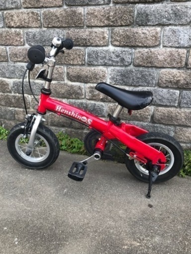 《ありがとうございます》 へんしんバイクS  赤 スタンド付き