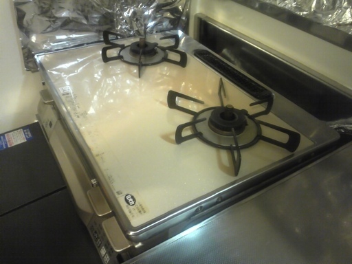 リンナイ LPｶﾞｽﾃｰﾌﾞﾙコンロ ラクシエ - ガステーブル 