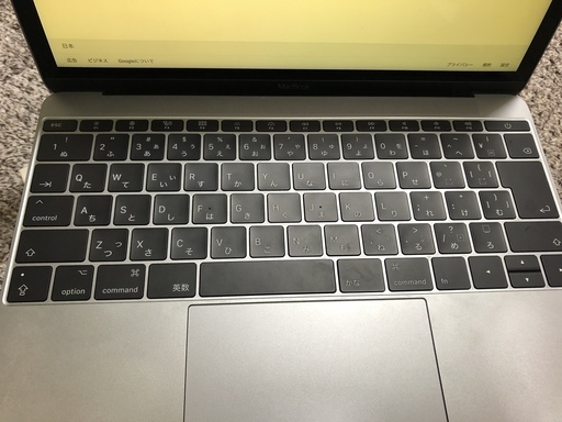 12インチMacBook (2017年) 今年購入しました！特典付き！