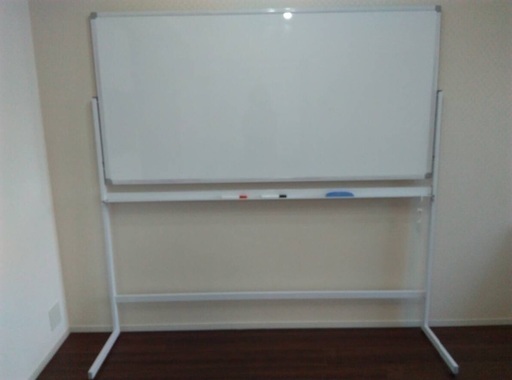 ホワイトボード 美品