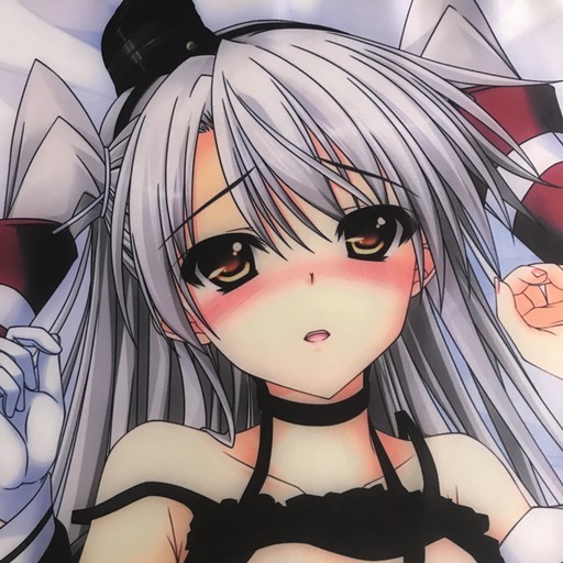 艦隊これくしょん 艦これ 天津風 あまつかぜ 抱き枕カバー 杞憂 上益城のその他の中古あげます 譲ります ジモティーで不用品の処分