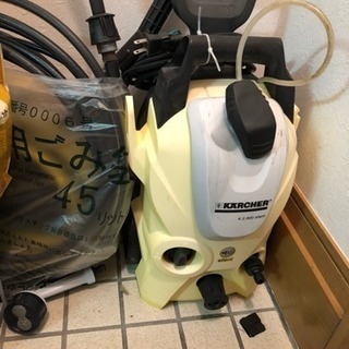 ケルヒャー高圧洗浄機 延長ホース