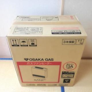 残1台★早い者勝ち！プラズマクラスター機能付 RANK+ 大阪ガス ガスファンヒーター 140-5973《都市ガス用》