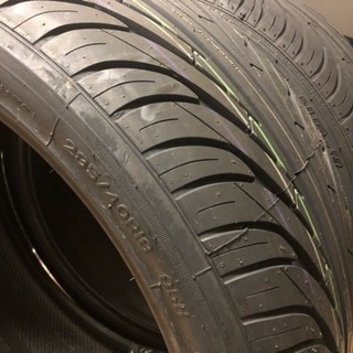 ほぼ新品 NS-2タイヤ