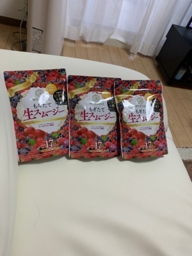 激安。もぎたて生スムージー