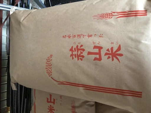 新米。もち米の王様。ヒメノモチ３０ｋｇ玄米