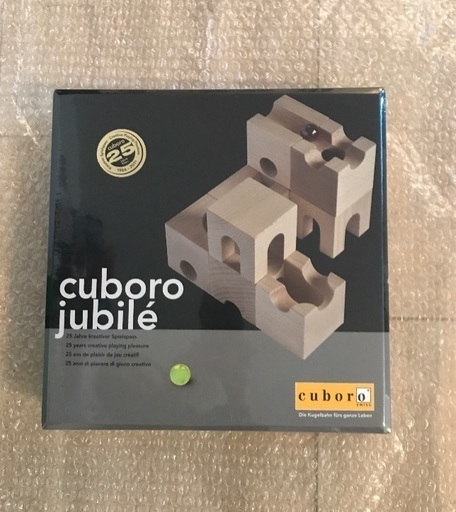 「Cuboro JUBILE」2011年限定のスペシャルセット
