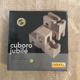 「Cuboro JUBILE」2011年限定のスペシャルセット 