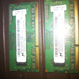 (12/26にハードオフに売ります)PC　メモリ　2GB 2枚 4GB
