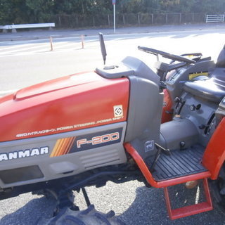 ◇中古品 ヤンマー（YANMAR)トラクター F-200（20馬力）◇