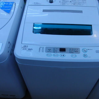 【安心6ヶ月動作保証付】アクアの全自動洗濯機（5.0kg）