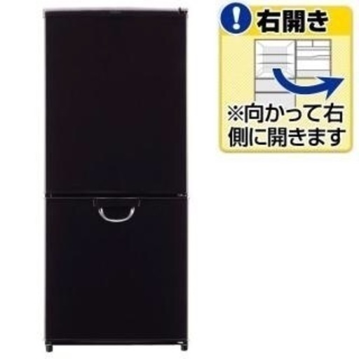 冷蔵庫  JR-NF140GE