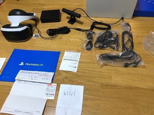 ps4 vr カメラ同梱版 最新版 使用少 超美品 中古
