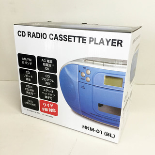 アウトレット☆CD・ラジオカセットプレーヤー HKM-01-BL