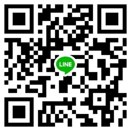 Greeeen好きな人 集まれ なおキング 大日のパーティーのイベント参加者募集 無料掲載の掲示板 ジモティー