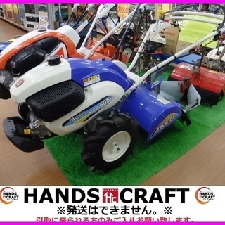 イセキ 管理機 中古美品 5.4馬力 畝立付 耕運機 KCR60...