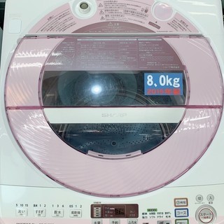 SHARP 2015年製 8.0kg全自動洗濯機 ieee.org.eg