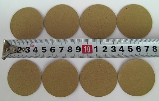 お宝発見 これは珍しい 懐かしい駄菓子屋 駄玩具の代表格レトロ 昭和30年代の時代劇チャンバラ全盛期の写真着色丸面子8枚 8種類 セット コーストライン 岩滝口のおもちゃ ビンテージ コレクション の中古あげます 譲ります ジモティーで不用品の処分 お宝発見 これは珍しい 懐かしい駄菓子屋 駄玩具の代表格レトロ 昭和30年代の時代劇チャンバラ全盛期の写真着色丸面子8枚 8種類 セット コーストライン 岩滝口のおもちゃ ビンテージ コレクション の中古あげます 譲ります ジモティーで不用品の処分