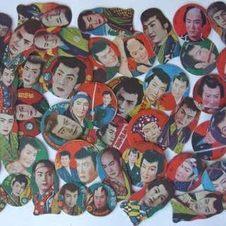 お宝発見 これは珍しい 懐かしい駄菓子屋 駄玩具の代表格レトロ 昭和30年代の時代劇チャンバラ全盛期の写真着色丸面子8枚 8種類 セット コーストライン 岩滝口のおもちゃ ビンテージ コレクション の中古あげます 譲ります ジモティーで不用品の処分 お宝発見 これは珍しい 懐かしい駄菓子屋 駄玩具の代表格レトロ 昭和30年代の時代劇チャンバラ全盛期の写真着色丸面子8枚 8種類 セット コーストライン 岩滝口のおもちゃ ビンテージ コレクション の中古あげます 譲ります ジモティーで不用品の処分