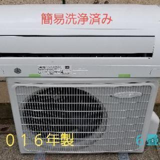 三菱 ルームエアコン 2017年 5.6kw ～23畳 単相200v 霧ヶ峰 ムーブアイ 