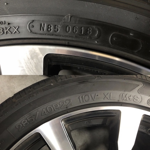 タイヤ、ホイール ランクル100 22インチセット中古 SCHWERT SC2M
