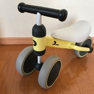 D bike mini イエロー 1歳から