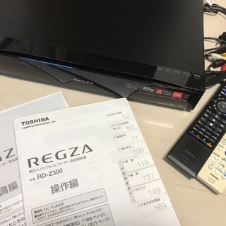 TOSHIBA ハイビジョンDVDレコーダーRD-Z3000