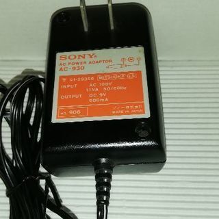 SONY ACアダプター　AC-930　9V　600ｍA
